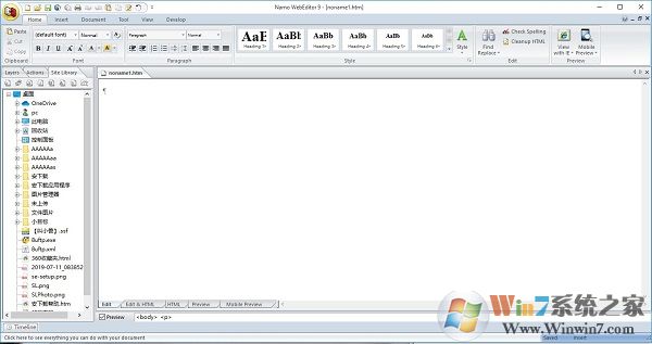 Namo WebEditor破解版_Namo WebEditor(网页编辑器)v9 专业破解版