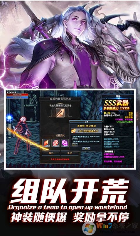 ���³ǣ�����֮�ű����(���ʹ����)