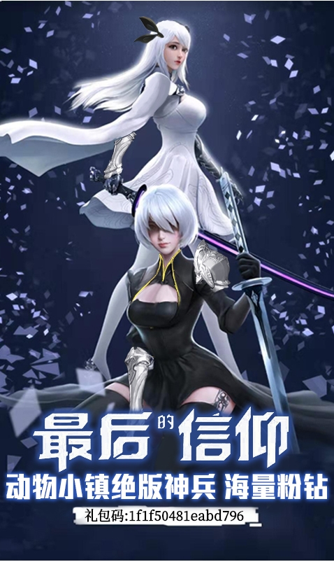 ���³ǣ�����֮�ű����(�ʹ����,���췵��)