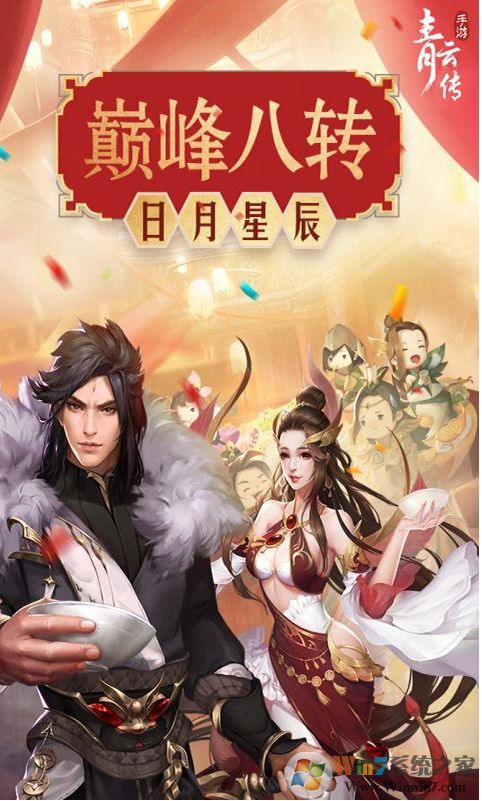 ���ƴ�����(����V)