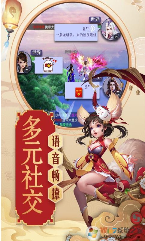 ���ƴ�����(����V)