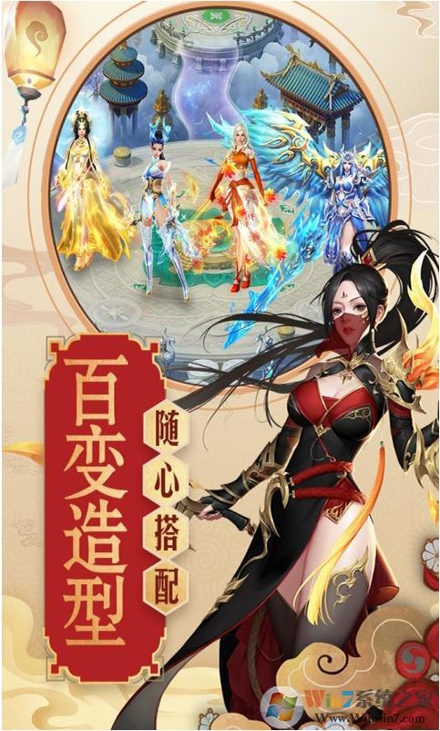 ���ƴ�����(����V)