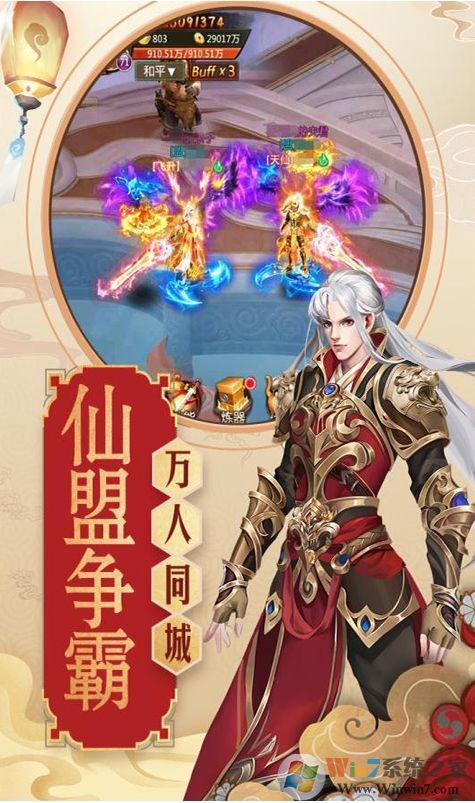 ���ƴ�����(����V)