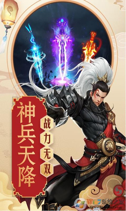 ���ƴ�����(����V)