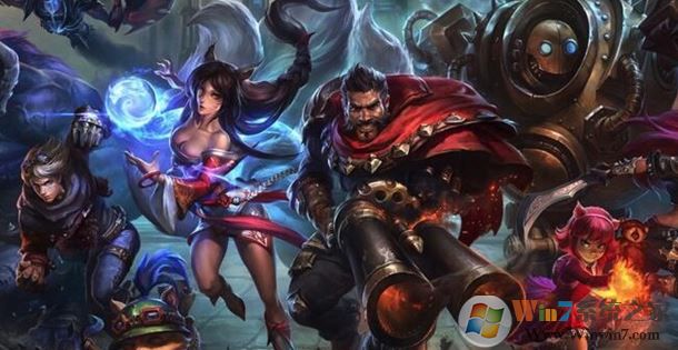 为什么wegame打不开英雄联盟?(已解决)