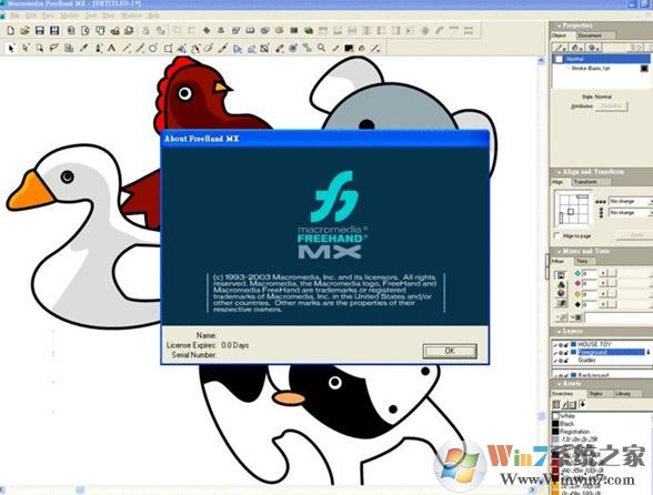 Freehand下载_Freehand(矢量图制图)v11.0.2.92 汉化破解版