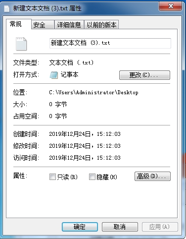 ��ô���ļ�����,�޸�,����ʱ�䣿�������ļ�ʱ�䷽��