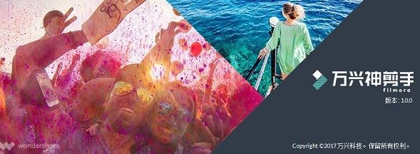 �������������_��������� v3.0.2.5 VIP�ƽ��