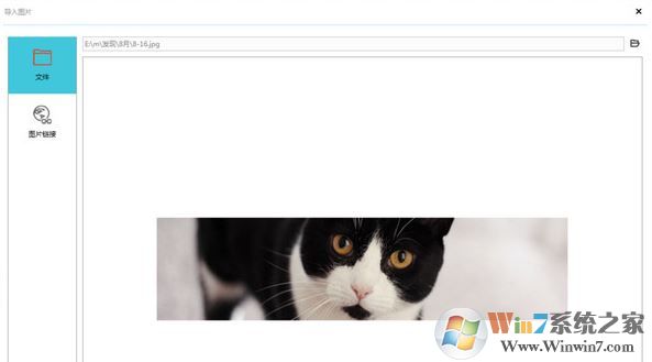 Mockplus破解版_Mockplus v3.4.1.0专业破解版(含注册码)