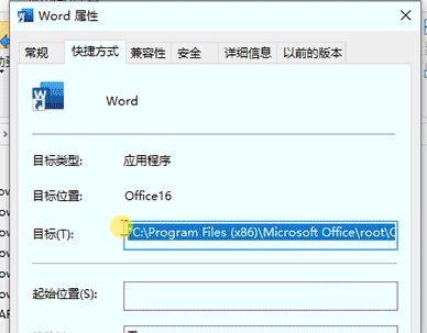win10系统在桌面右键菜单添加菜单项的操作方法