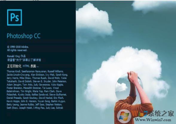 如何使用ps放大缩小快捷键?ps放大缩小快捷键分享