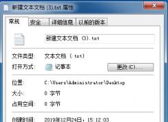��ô���ļ�����,�޸�,����ʱ�䣿�������ļ�ʱ�䷽��