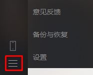 微信下载的文件在哪里?电脑微信自动下载文件保存路径详解
