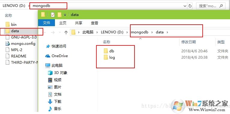 Win10系统安装MongoDB教程(详细图文)