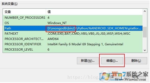 Win10系统安装MongoDB教程(详细图文)