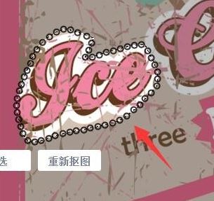 ��ͼ������ô��ͼ�����������ͼ�����ͼ�ķ���