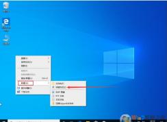 Win10һ���ر����г���,Win10������س��򷽷�