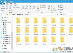 Win10�����½��ļ��еĿ�ݼ���ʲô��