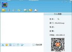 ��������ô���죿û�����������������������غ�ʹ�÷���