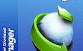 idm�ƽⲹ������_idm v6.35.18�����ƽⲹ��