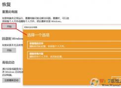 Win10���ô˵��Ի�ɾ���ļ������������ú����Զ�������