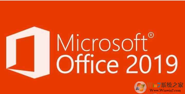 ����Office 2019Ԥ��װ������+��װ�����(Office2019��ͥѧ����)
