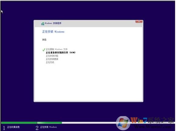 无法在驱动器0的分区1上安装Windows 解决技巧!
