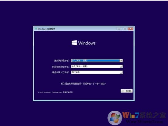 无法在驱动器0的分区1上安装Windows 解决技巧!