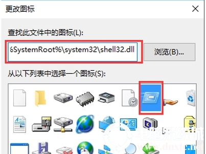 Win10开始菜单没有运行,小编教你win10开始菜单添加运行选项方法