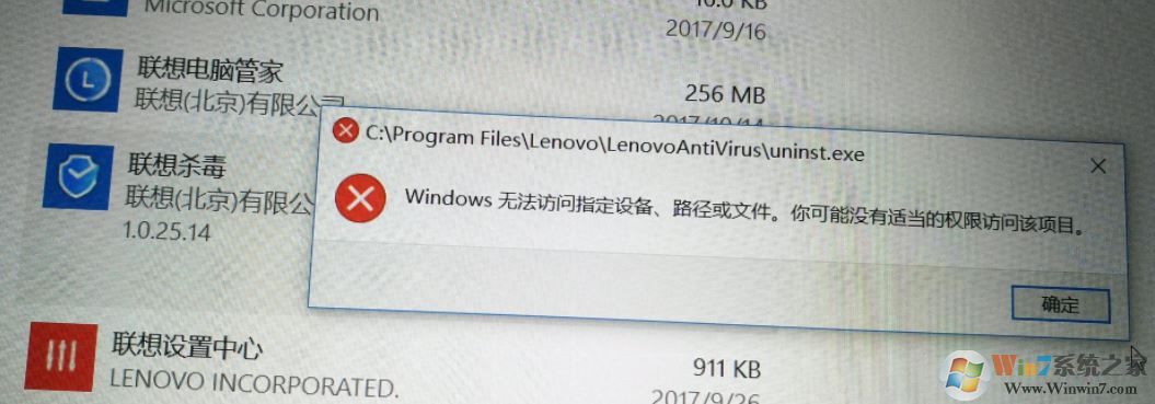 ����ɱ����ôж�أ������Դ�ɱ��ж�ؽ̳�