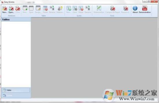 mdb文件查看工具_Easy Access(数据库查看工具)v2.0 破解版