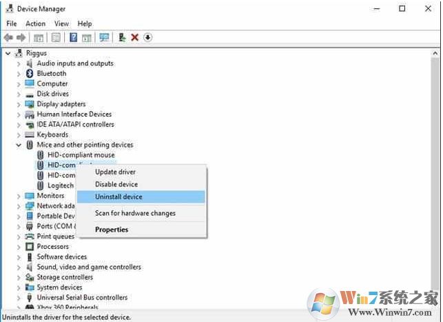 Win10笔记本触摸板不正常的几种解决方法