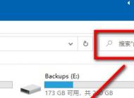 Win10 1909ϵͳ��Դ�������������޷����������޷���������ô��?