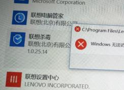 ����ɱ����ôж�أ������Դ�ɱ��ж�ؽ̳�