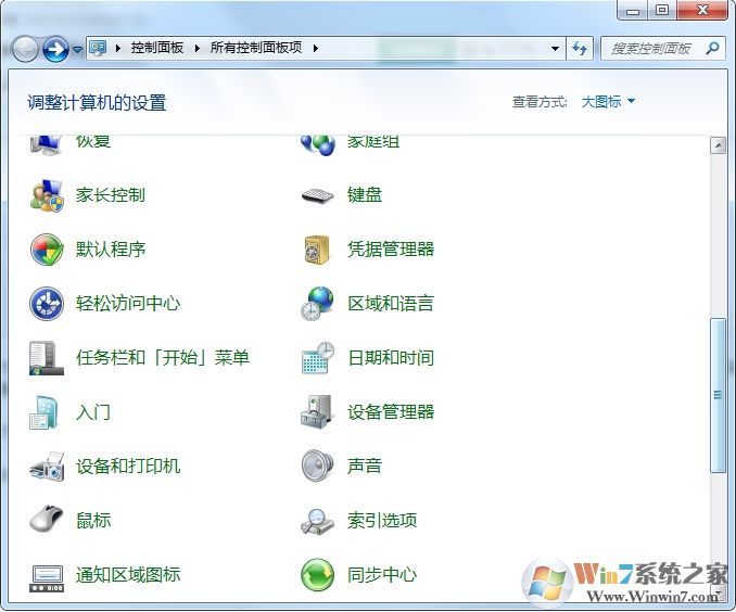 Win7ϵͳ����Զ�����������ʺ����뼰ɾ���༭����