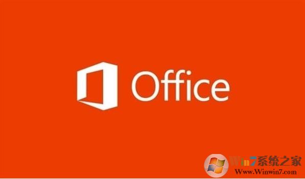 Win10ϵͳװʲô°æ±¾µÄofficeÊʺϣ¿(¸½ÏÂÔØ)