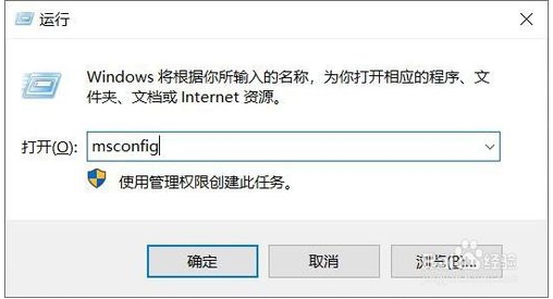 Win10 1909 LOL游戏崩溃怎么办?参考解决方法
