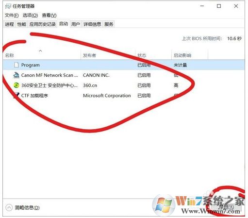 Win10 1909 LOL游戏崩溃怎么办?参考解决方法