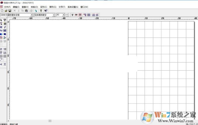 �̻��ʦ�ƽ��_�̻��ʦ (��������) v8.20.1 ȥ���ܹ�