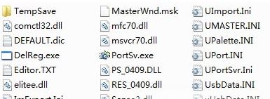 �̻��ʦ�ƽ��_�̻��ʦ (��������) v8.20.1 ȥ���ܹ�