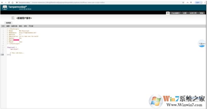 如何屏蔽视频广告?小编一招教你跳过广告方法