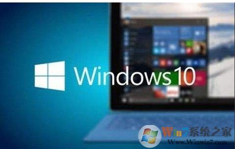 新买的电脑为什么都装win10系统?