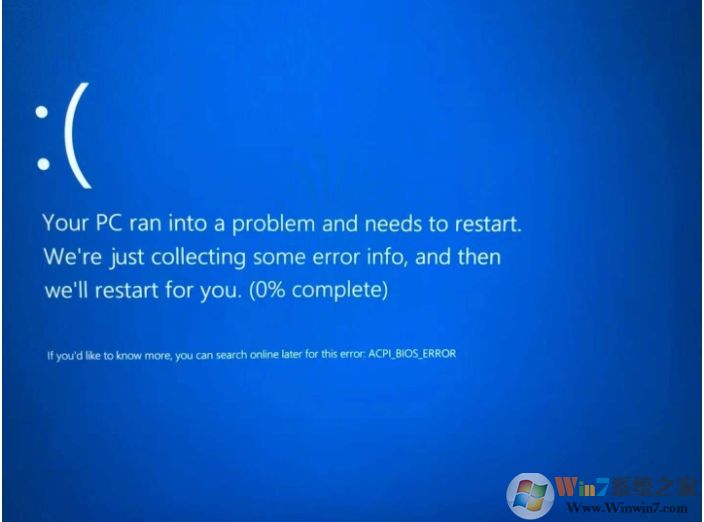 Win10系统电脑蓝屏代码ACPIBIOSError解决方法