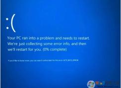 Win10ϵͳ������������ACPIBIOSError�������