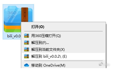 �°�Microsoft Edge�������װ�������