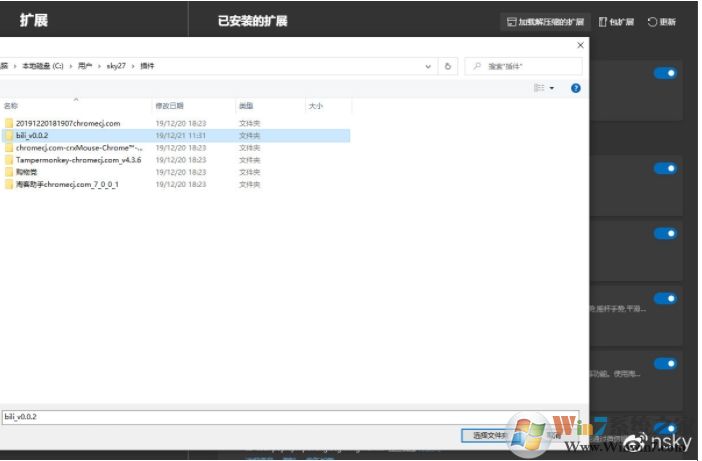�°�Microsoft Edge�������װ�������
