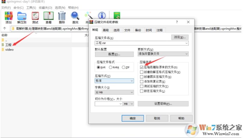 Win10�ļ������ļ�·�������޷�ɾ���������