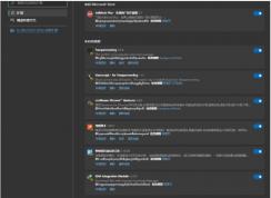 �°�Microsoft Edge�������װ�������