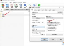 Win10�ļ������ļ�·�������޷�ɾ���������