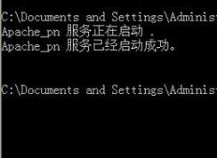 cmd ������������(CMDֹͣ������������ƫ��)